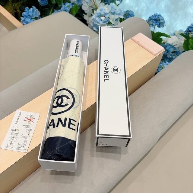Chanel Chanel Color-Block Camellia Three-Fold Automatic Folding Umbrella Made Wi