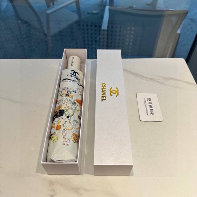 Chanel Chanel Classic Restock! Three-Fold Automatic Folding Umbrella With Uv Pro