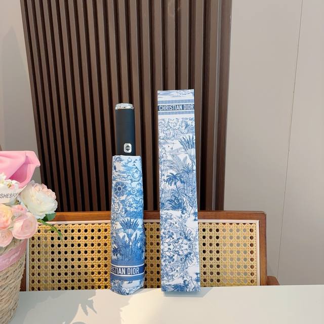 Dior Light Edition Three-Fold Automatic Folding Umbrella: Fashionable, Original