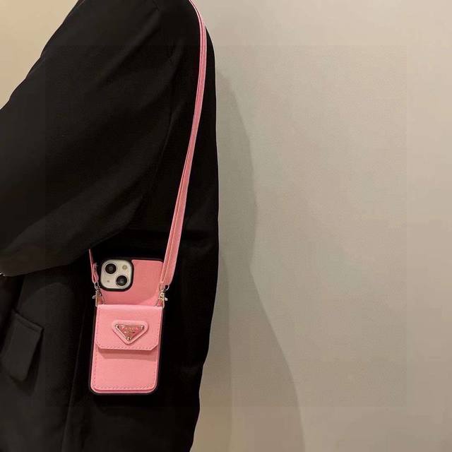 Prada Crossbody Card Holder Phone Case, Full-Coverage Material, Wallet-Style Car