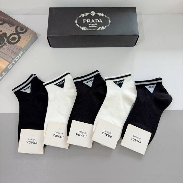 With Packaging, One Box Contains Five Pairs. Prada New Short Socks, Made Of 100%