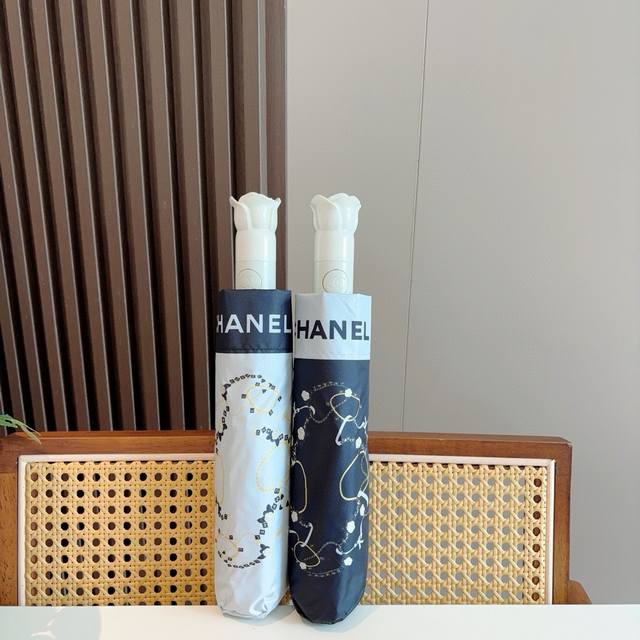 Chanel Rose Handle Three-Fold Manual Folding Umbrella, Fine Craftsmanship, Elega
