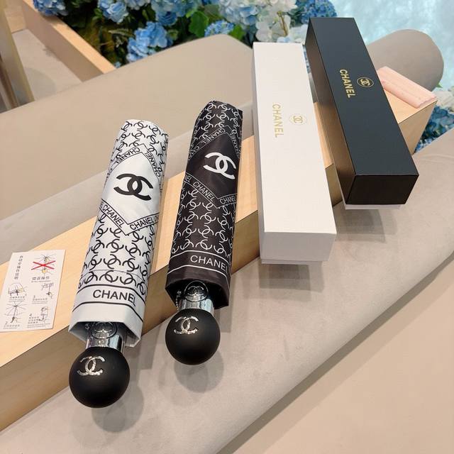 Chanel Three-Fold Automatic Folding Umbrella, Exquisitely Crafted, Elegant And F