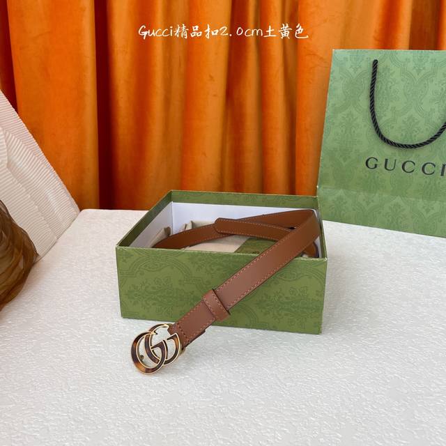 Brand: Gucci Original Single-Layer Cowhide Leather Belt With Original Factory Le
