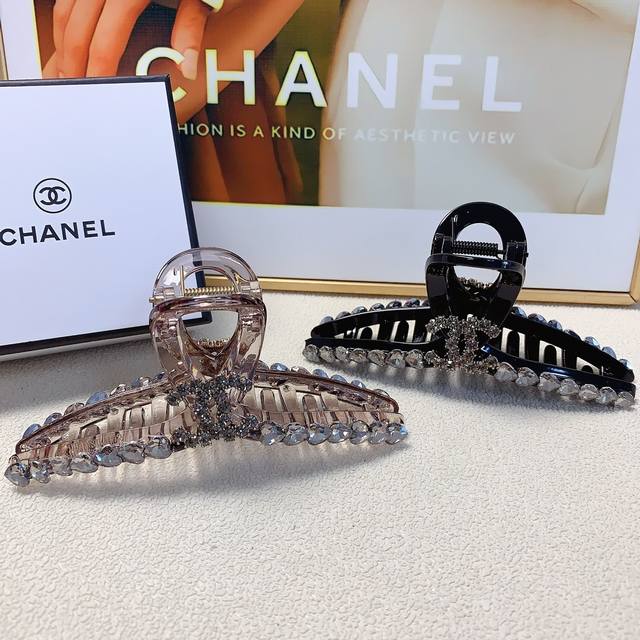 Chanel Small Chanel Grab Clip Czech Diamond Logo Small Grab Clip Elegant And Ver