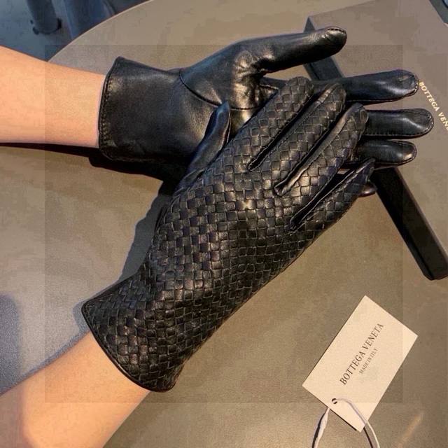 2025 New Exclusive First Release Touchscreen Fully Woven Gloves Bv Original Qual