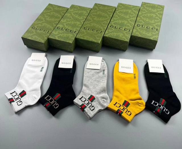 Special Gucci New Men's Socks, 5 Pairs Per Box, Jacquard Classic Logo, Super Nic