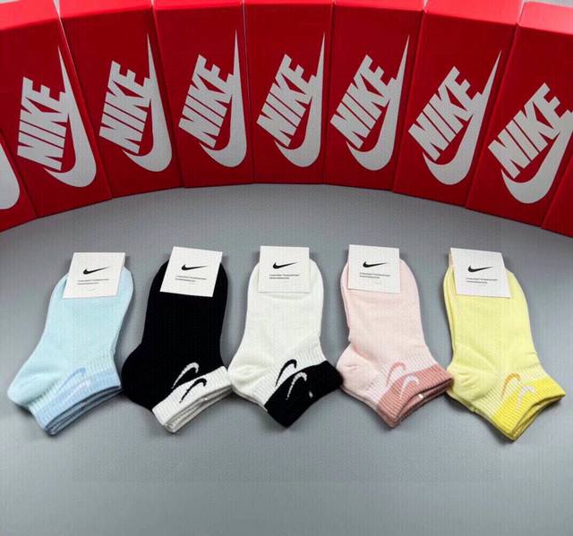 Nike New Women's Socks Just Do It. Logo Super Nice, The Macaron Color Scheme Is