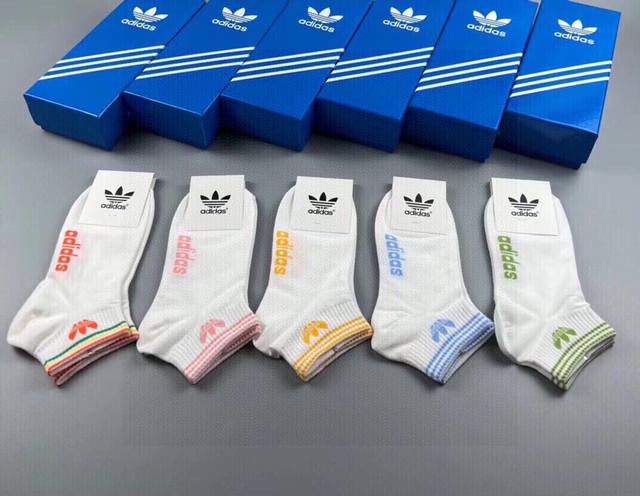 Adidas New Women's White Socks, The Three-Leaf Clover Logo Is Super Nice, Stunni