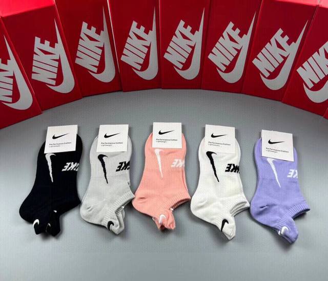 Nike New Women's Short Socks Just Do It. Logo Super Nice The Trendy Macaron Colo