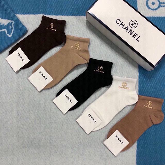 Special Chanel New Women's Socks, One Box Of Five Pairs, 100% Cotton Material, S