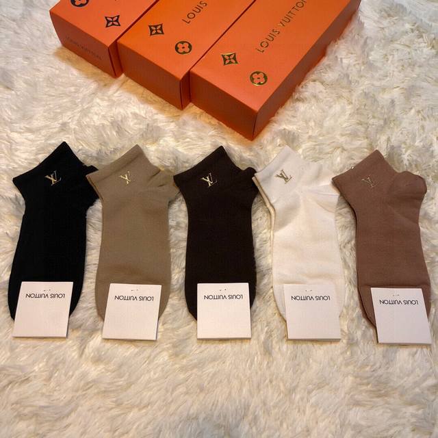 Special Louis Vuitton New Women's Socks, One Box Of Five Pairs, 100% Cotton Mate