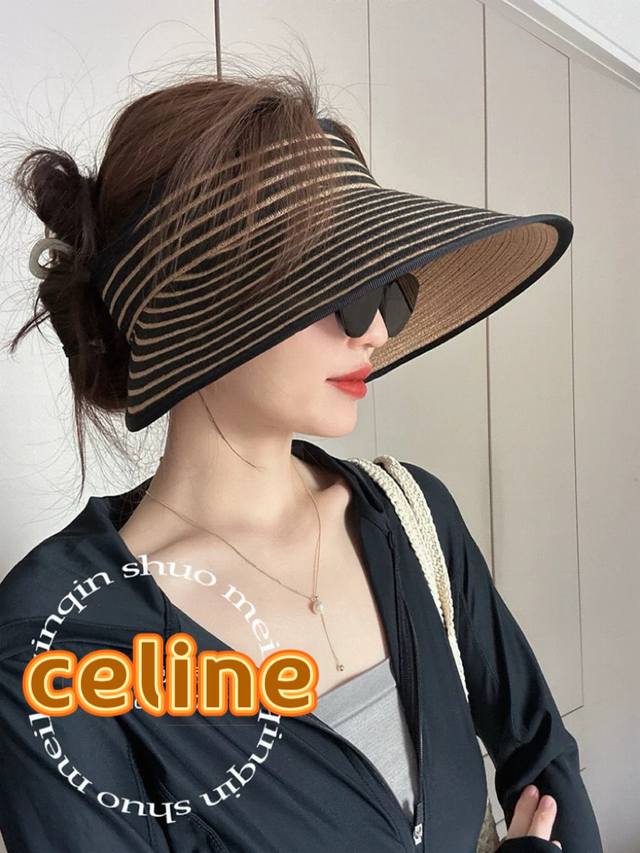 Celine Piano Stripe Wide-Brimmed Straw Hat, French Casual Foldable Lightweight B