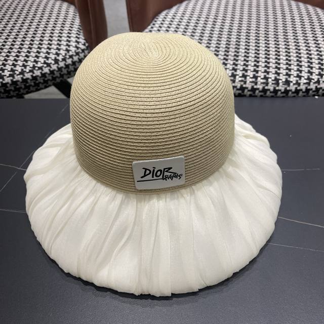 Dior Large-Brimmed Sun Protection Bucket Hat, Fisherman's Hat, Uv-Protective Sun