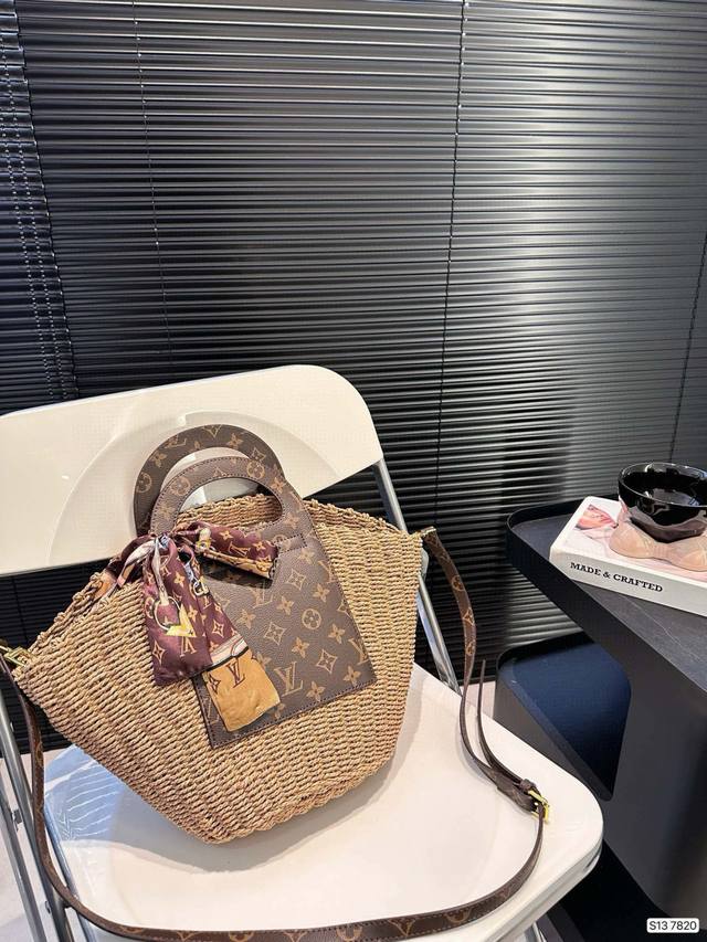Lv Woven Tote Bag With Plane Box, Raffia Woven Beach Bag. Summer Is Here Get Rea