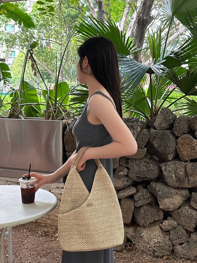 Miu Miu Woven Bag, A Summer Wardrobe Essential, Dimensions: Height 32 Cm X Width