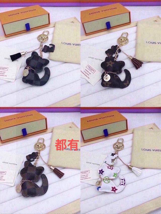 With Original Packaging, Louis Vuitton Cute Cat Bag Charm, Keychain, Highly Reco