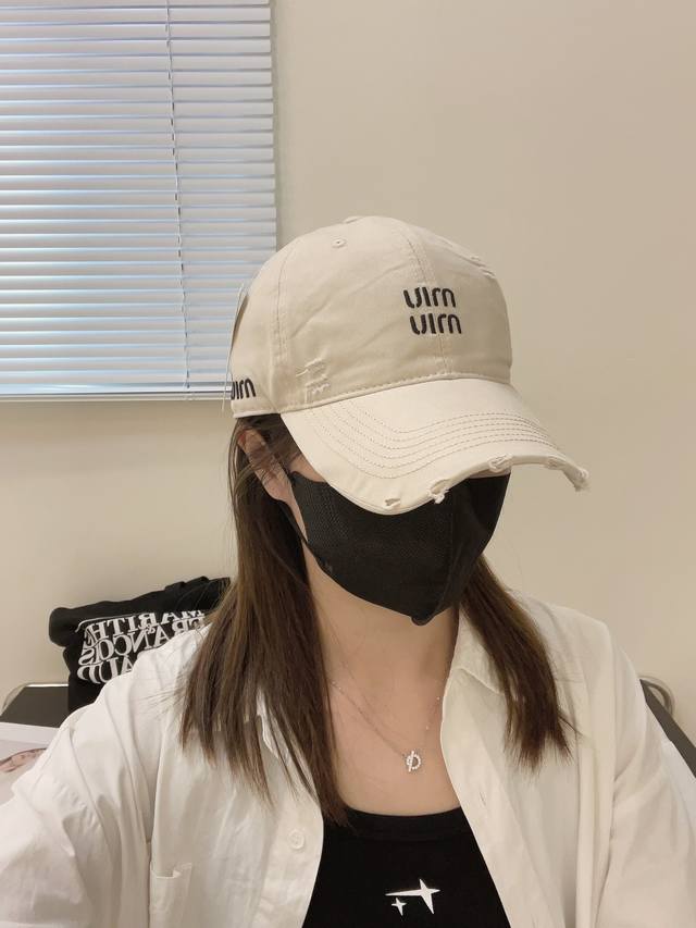 Miu Miu New Solid Color Embroidered Baseball Cap, Trendy Color Scheme, Street St