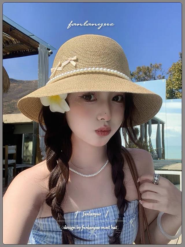 Dior Straw Hat For Women, Summer Beach Vacation Sun Protection Hat With French P