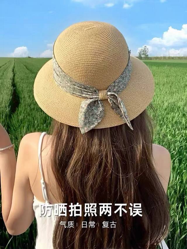 Louis Vuitton Lv New Women's Summer Beach Vacation Sun Hat With Wide Brim, Uv Pr