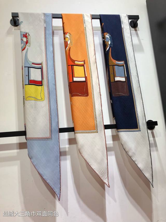 Rhms2469 Original Herm S Car Evolution History Velvet Large Triangle Scarf, Avai
