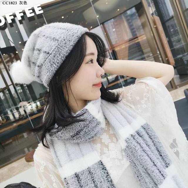 Rcc1823 Super Popular Overseas Order. Chanel-Inspired Set. Premium Cashmere And
