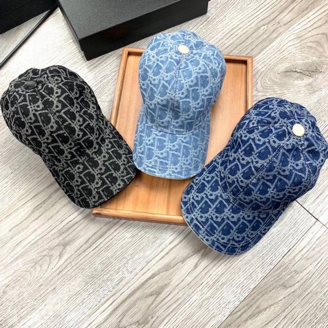 Home. Vintage Style, Super A Quality, Latest Model! Fashionable And Trendy, High