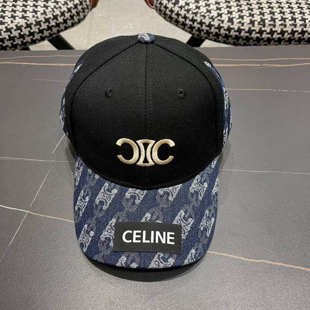 Celine Spring/Summer New Arrival Minimalist Color-Block Baseball Cap, New Arriva