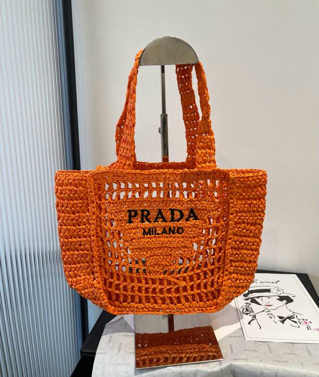 Prada Upgraded Mini Straw Basket Bag, Dimensions 18X23Cm