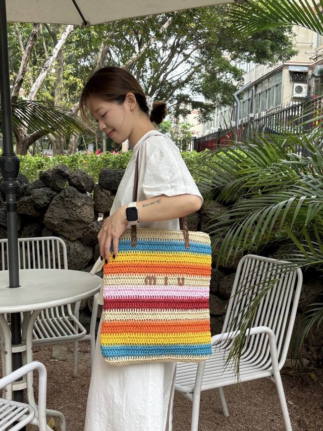 Miu Miu Straw Bag, Rainbow Single-Shoulder Straw Bag, 39X35