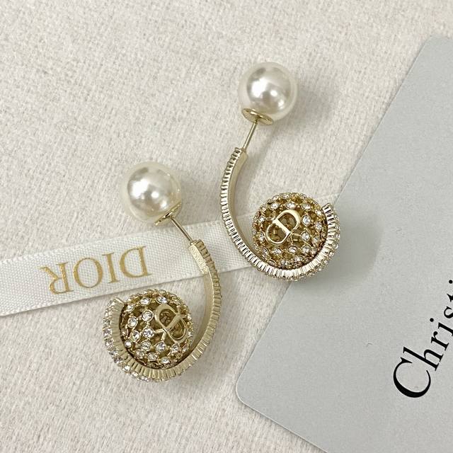 Dior Earring Bestseller Now Available In New Styles. Dior Pearl-Embellished Open