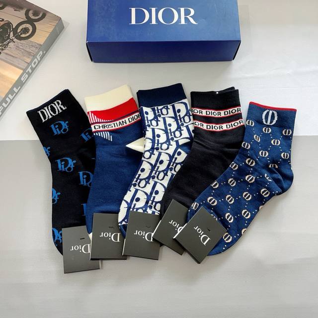 Packaging, One Box Of 5 Pairs Of Dior New Calf Socks! 100% Cotton Fabric, Trendy