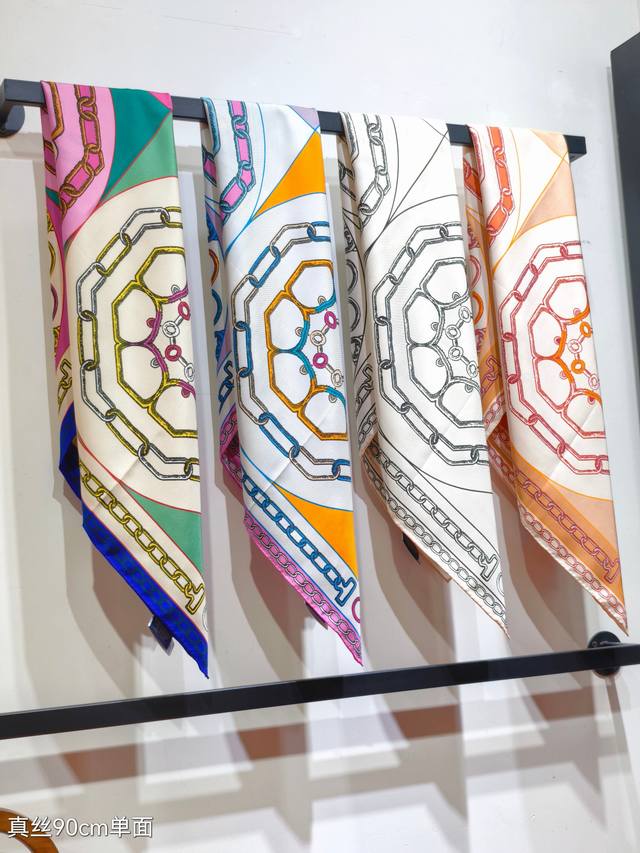 Shms2492 Authentic Herm S Kaleidoscope Effect 90Cm Silk Square Scarf Features A