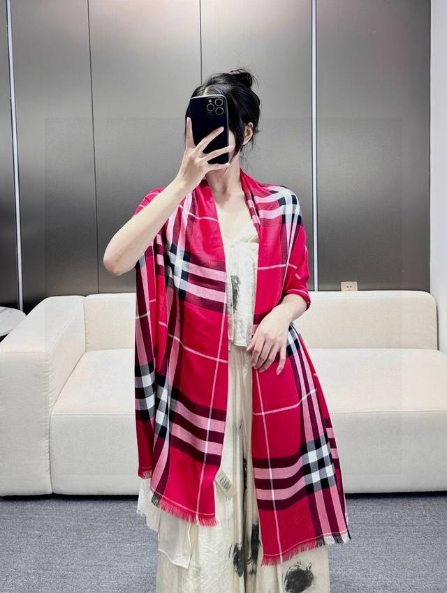 Burberry Formal Wear Collection, Exclusively Available At Flagship Stores For Vi