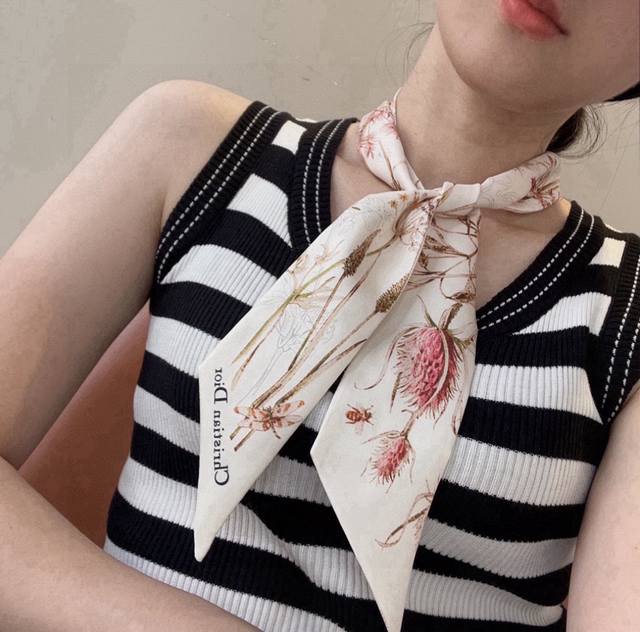 Dior Twilly Silk Scarf, Flower Garden Dragonfly Classic Design, Sleek Silhouette