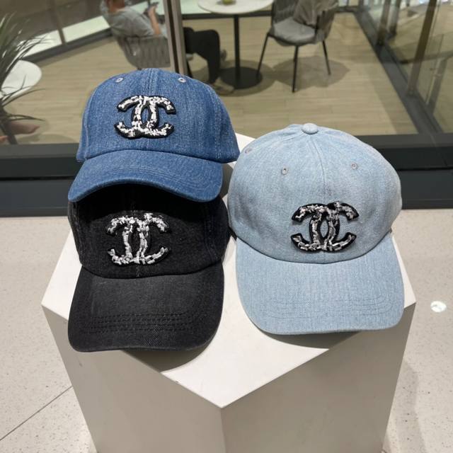 Chanel, Latest Denim Chanel Baseball Cap, 3D Logo, Custom Logo For A Elegant Loo