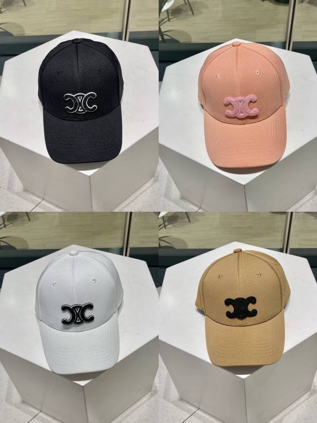 Celine Ss New Arc De Triomphe Embroidered Baseball Cap, Custom-Made To Order. Th