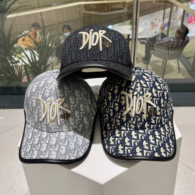 Dior New Original Baseball Cap, Elegant And Stylish, Very Cool And Fashionable,