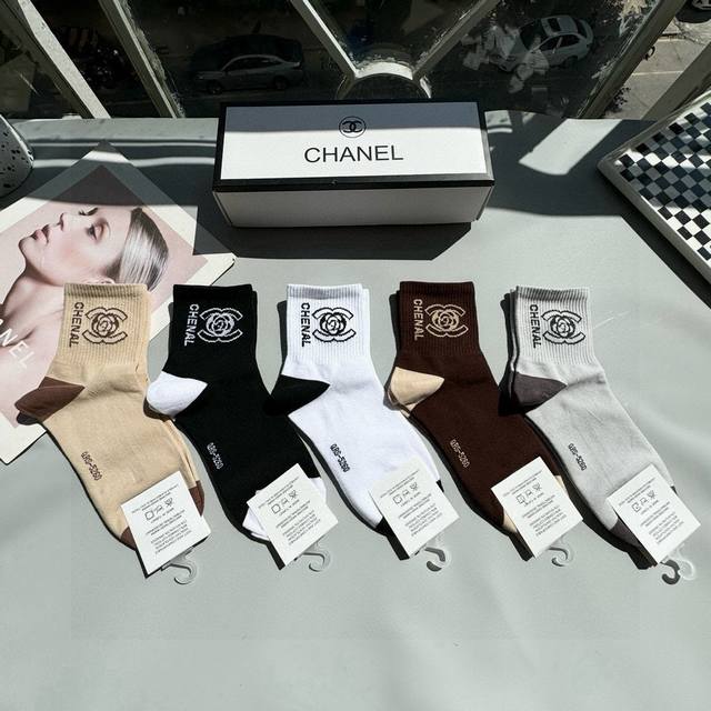 Comes With Packaging, One Box Contains Five Pairs. Chanel Mid-Calf Socks In A Hi