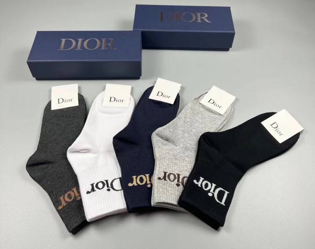 Special Dior Dior New Arrival Short Socks - One Box Of Five Pairs - 100% Cotton