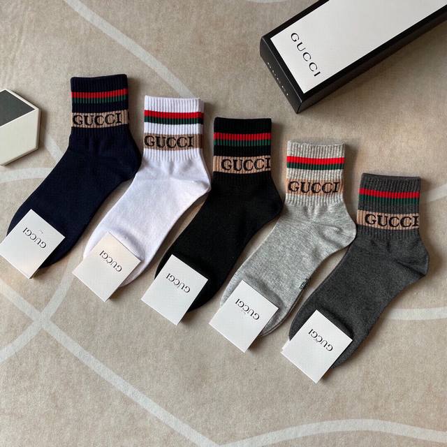 Special Gucci New Men's Short Socks, One Box Of Five Pairs, Red And Green Stripe