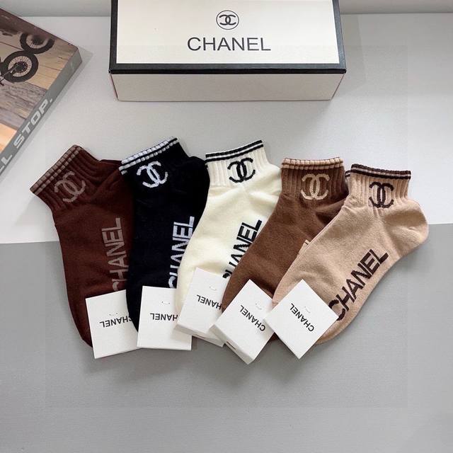 With Packaging, 5 Pairs Per Box. Chanel New High-End Socks! Bestselling Letter D