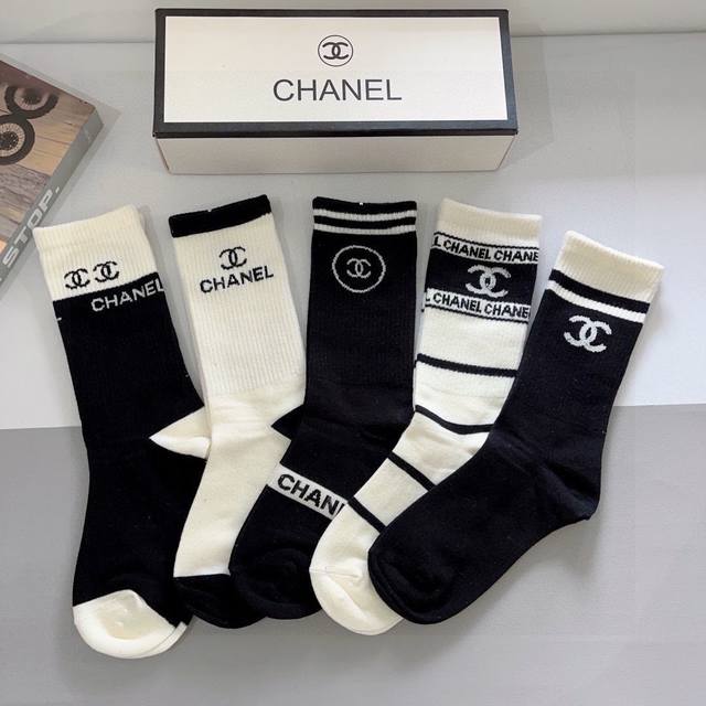 With Packaging, 5 Pairs Per Box. Chanel Classic Socks In A High-Quality Cotton B