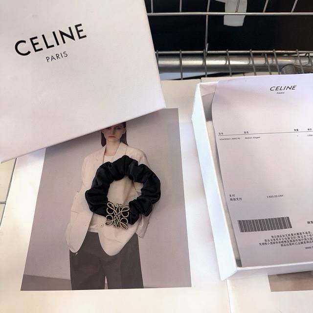 With Packaging Box Loewe Letter Hairband, A Viral Hit! A Fashionable And Trendy