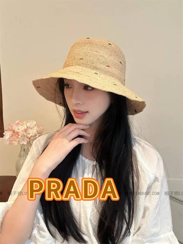 Prada Handwoven Raffia Straw Hat For Women, Spring/Summer Travel And Vacation, W