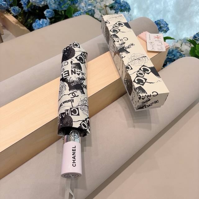 Chanel Chanel New Small Chanel Three-Fold Automatic Folding Sun And Rain Umbrell
