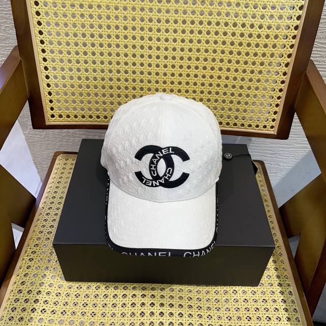High-Volume, New Chanel-Inspired Houndstooth Pattern Baseball Cap. New Color Sch