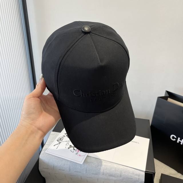 Dior New-Style Duckbill Cap, Baseball Cap, Head Circumference: 57 Cm