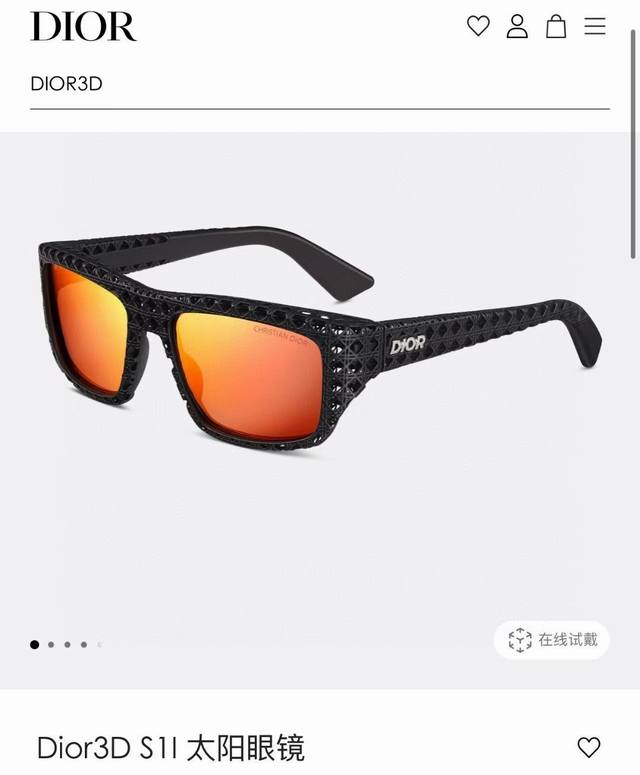 Dior 3D Perforated Design ~ Model: Dior3Ds1I Size: 57Mm 18-135
