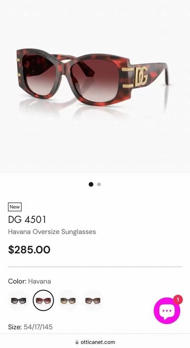 Dolce & Gabbana*Model: Dg4501 Size: 54, 17-145